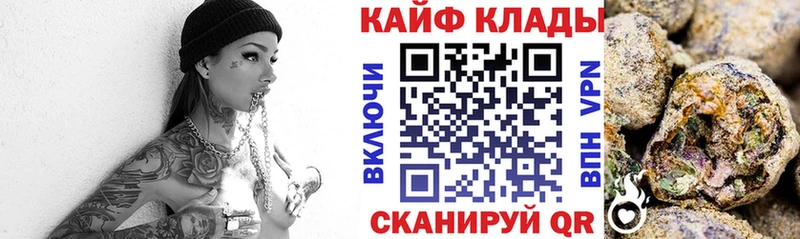 Виды наркоты Обь Alpha-PVP Канабис Мефедрон mega как зайти Cocaine Гашиш