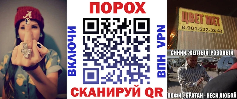 Amphetamine Розовый как найти наркотики Обь