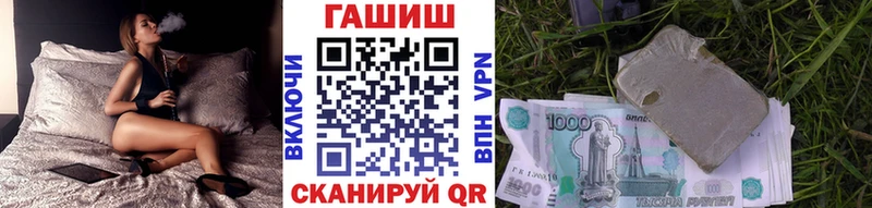 где можно купить наркотик  Обь  Гашиш AMNESIA HAZE 