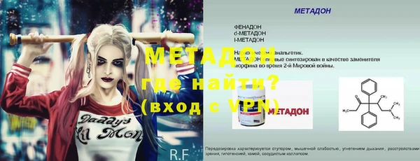 PSILOCYBIN Богданович