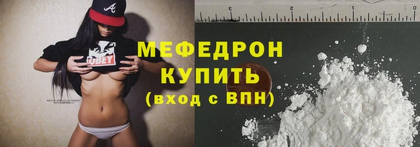 PSILOCYBIN Бронницы
