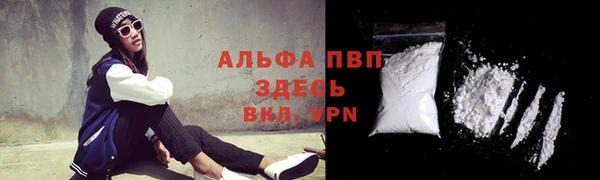 мет Бугульма