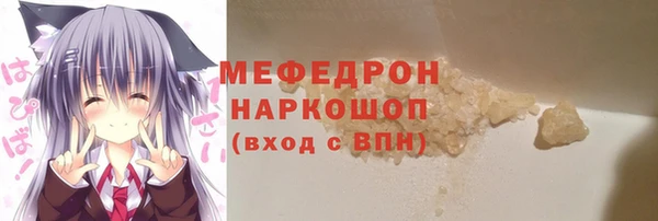PSILOCYBIN Богданович