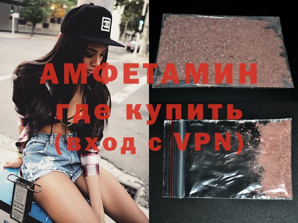 твердый Каменногорск