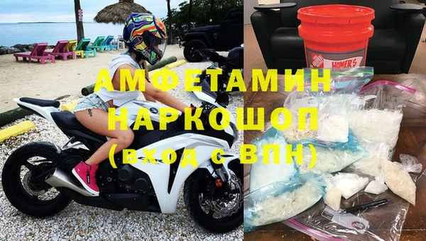 мет Бугульма