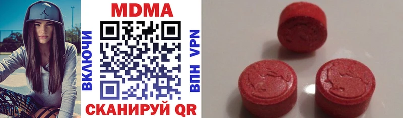 MDMA crystal  OMG маркетплейс  Обь 